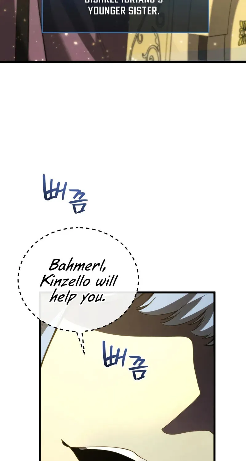 Read The Swordmaster