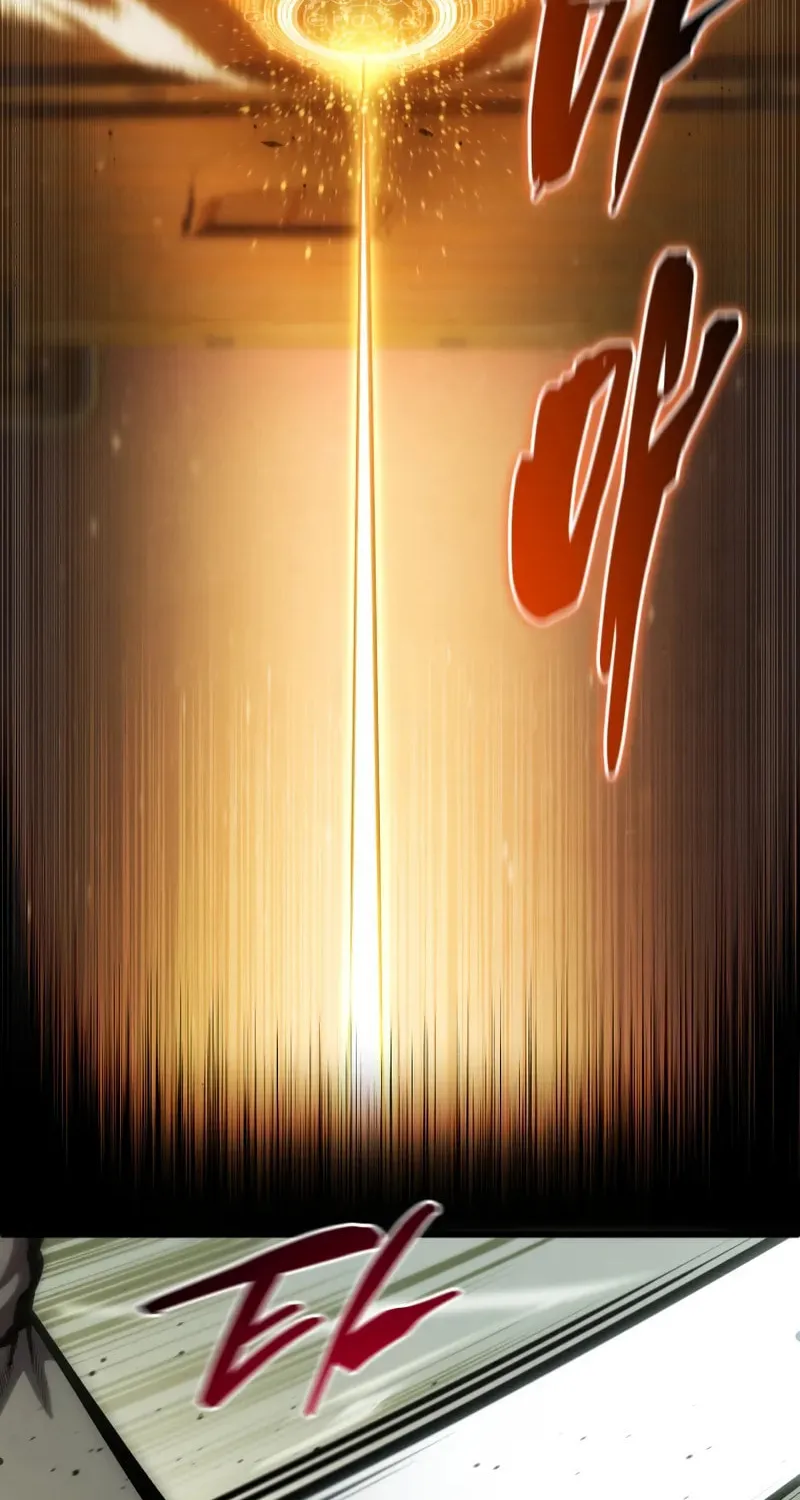 Read The Swordmaster