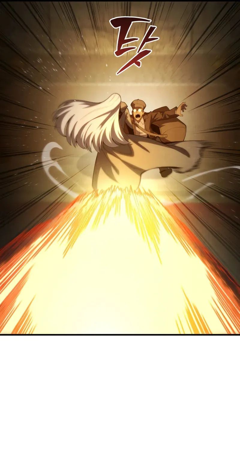 Read The Swordmaster