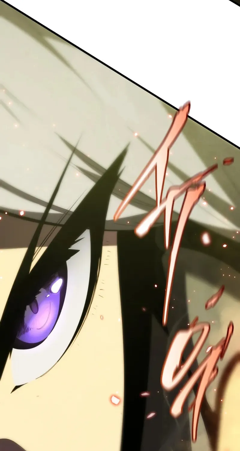 Read The Swordmaster