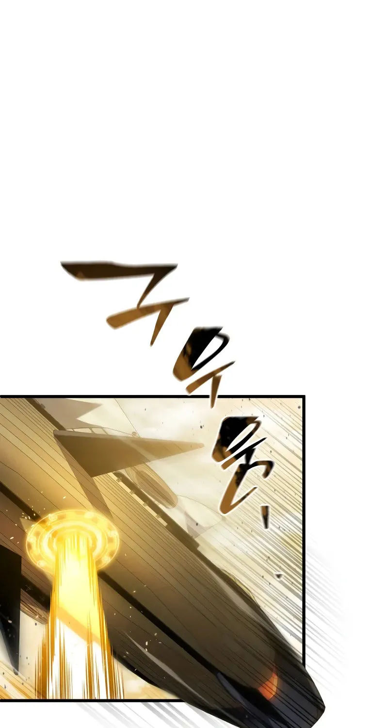 Read The Swordmaster
