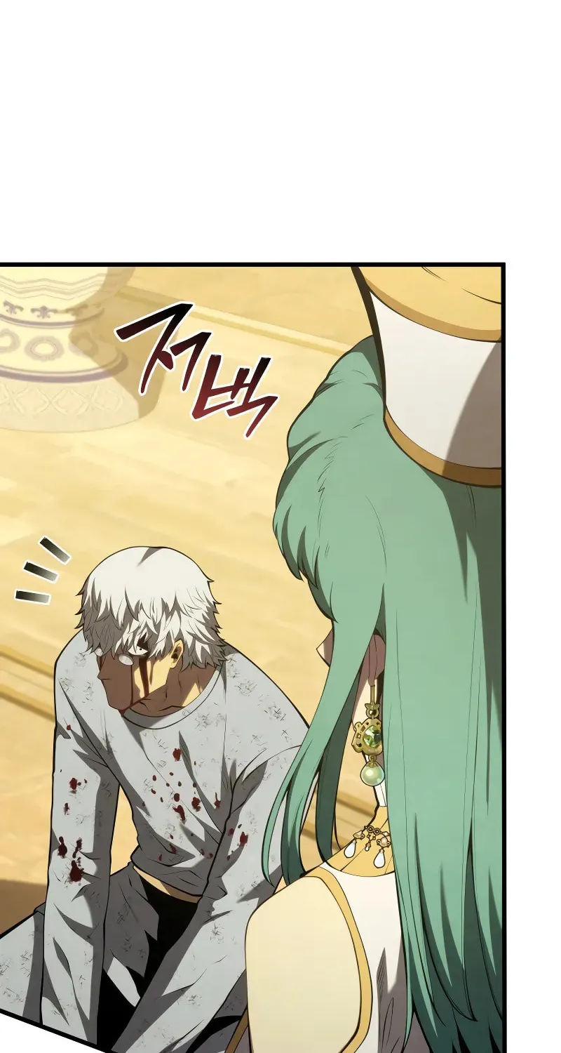 Read The Swordmaster
