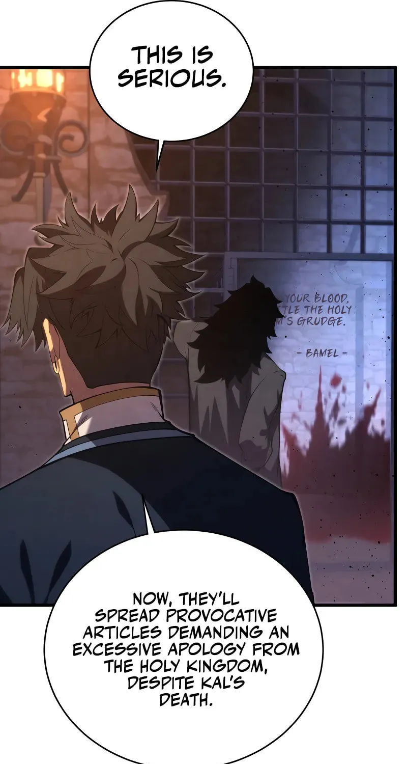Read The Swordmaster