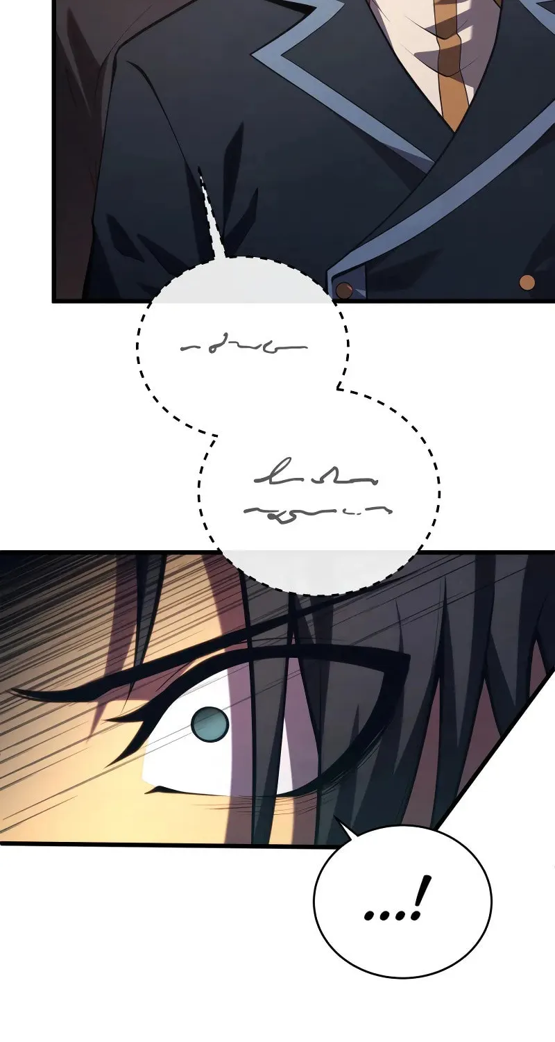 Read The Swordmaster