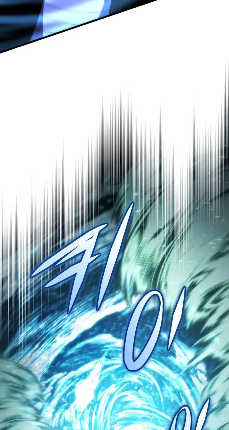Read The Swordmaster