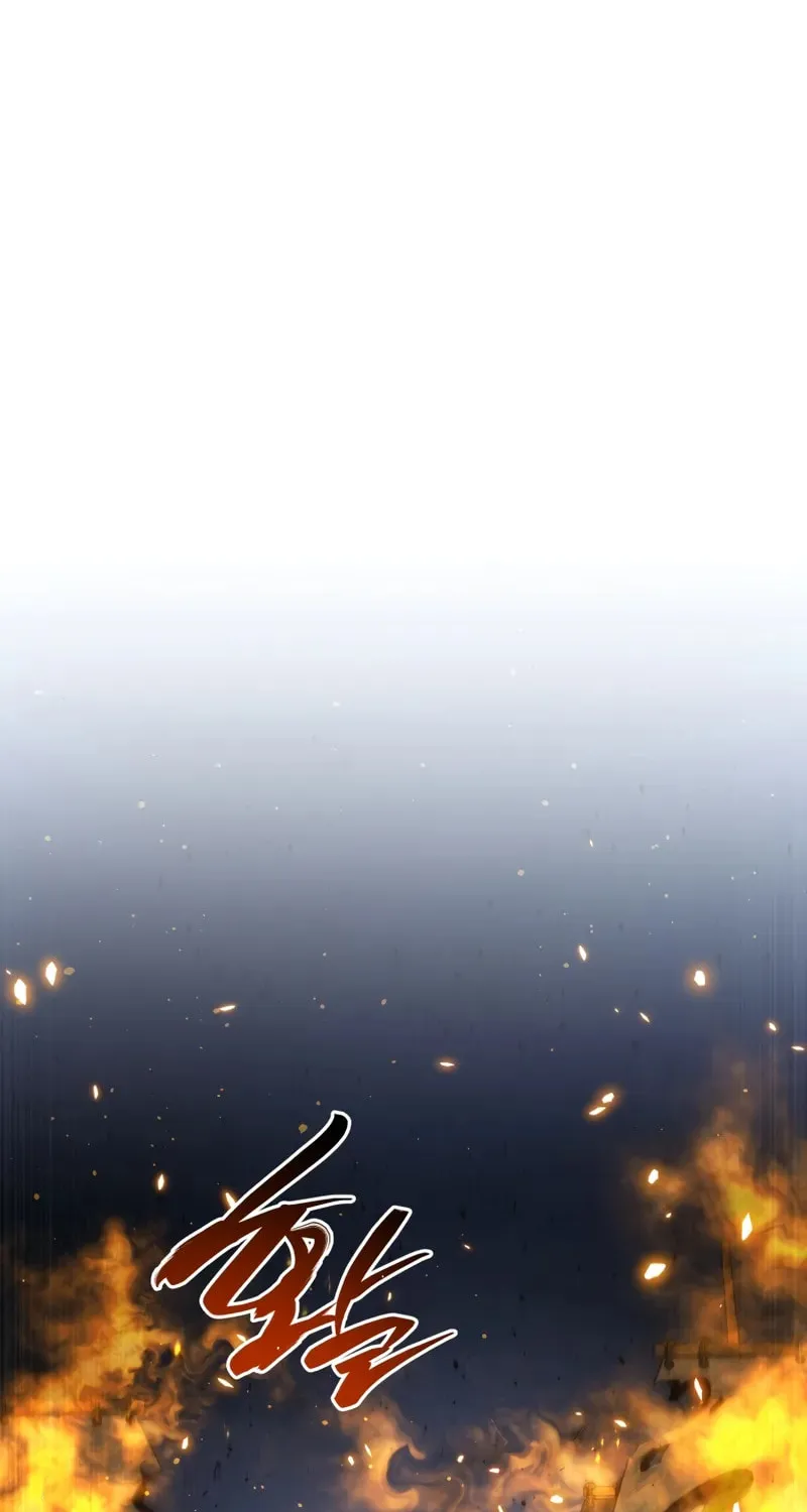 Read The Swordmaster