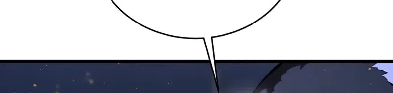 Read The Swordmaster