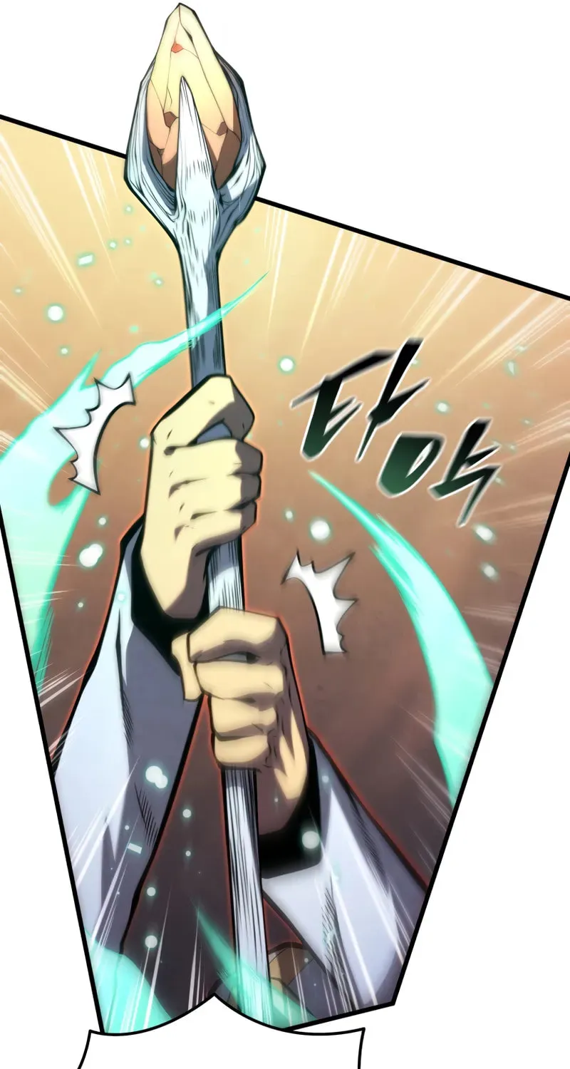 Read The Swordmaster