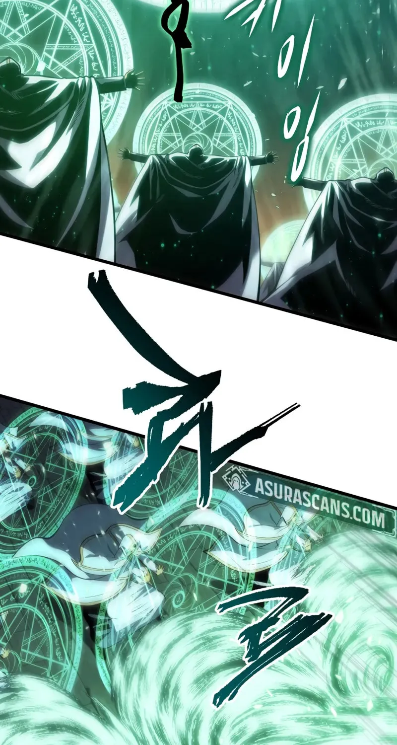 Read The Swordmaster