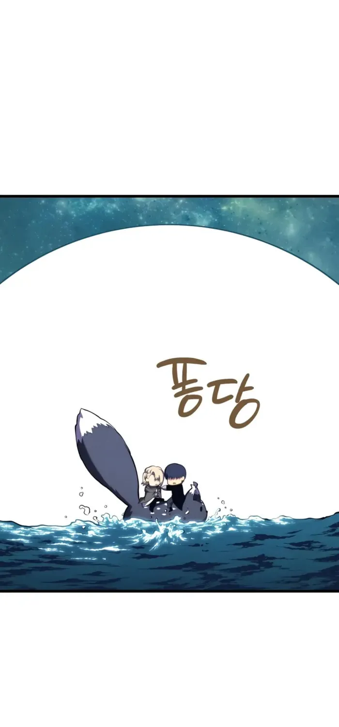 Read The Swordmaster