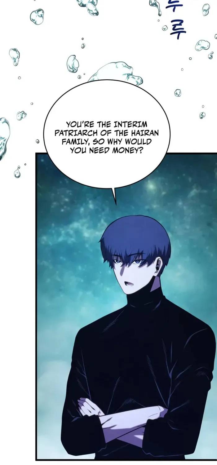 Read The Swordmaster