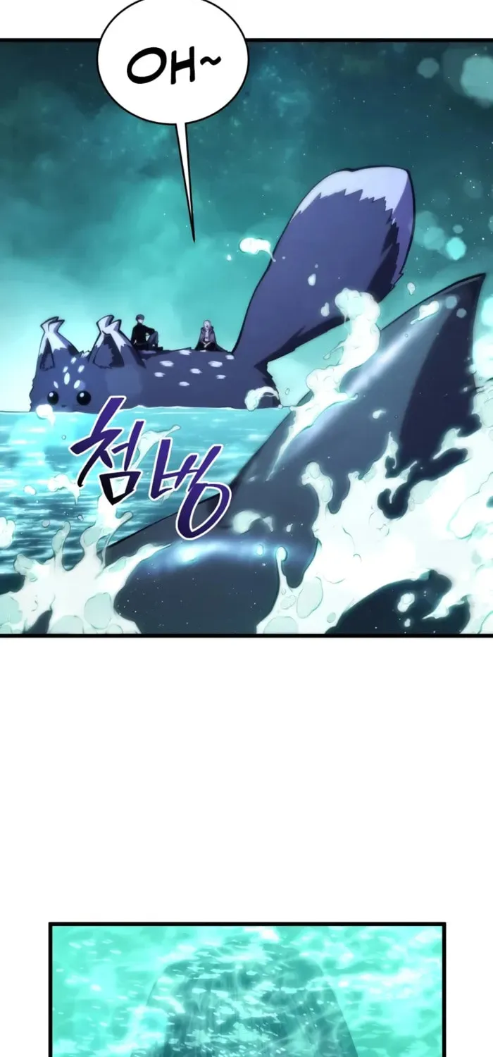 Read The Swordmaster