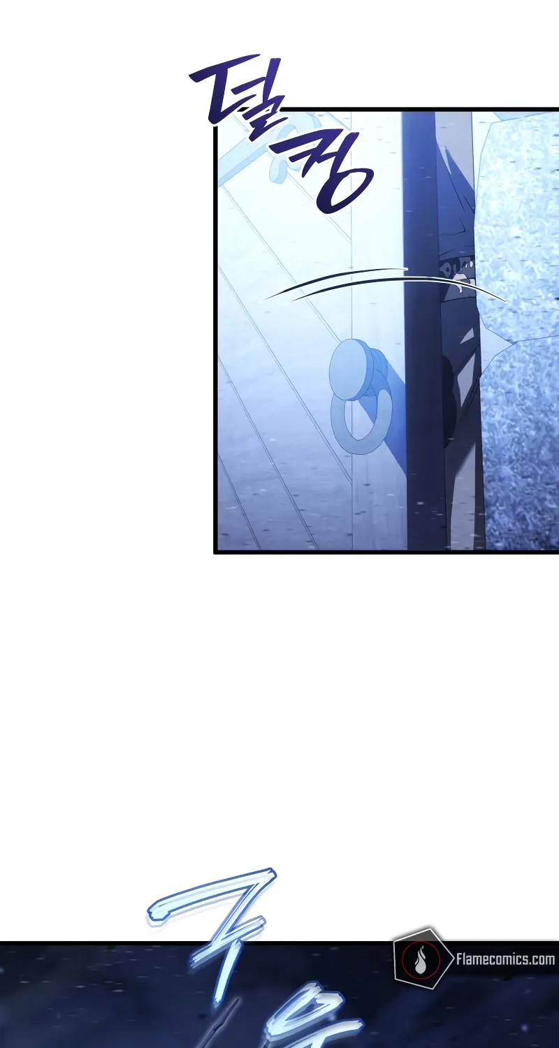Read The Swordmaster