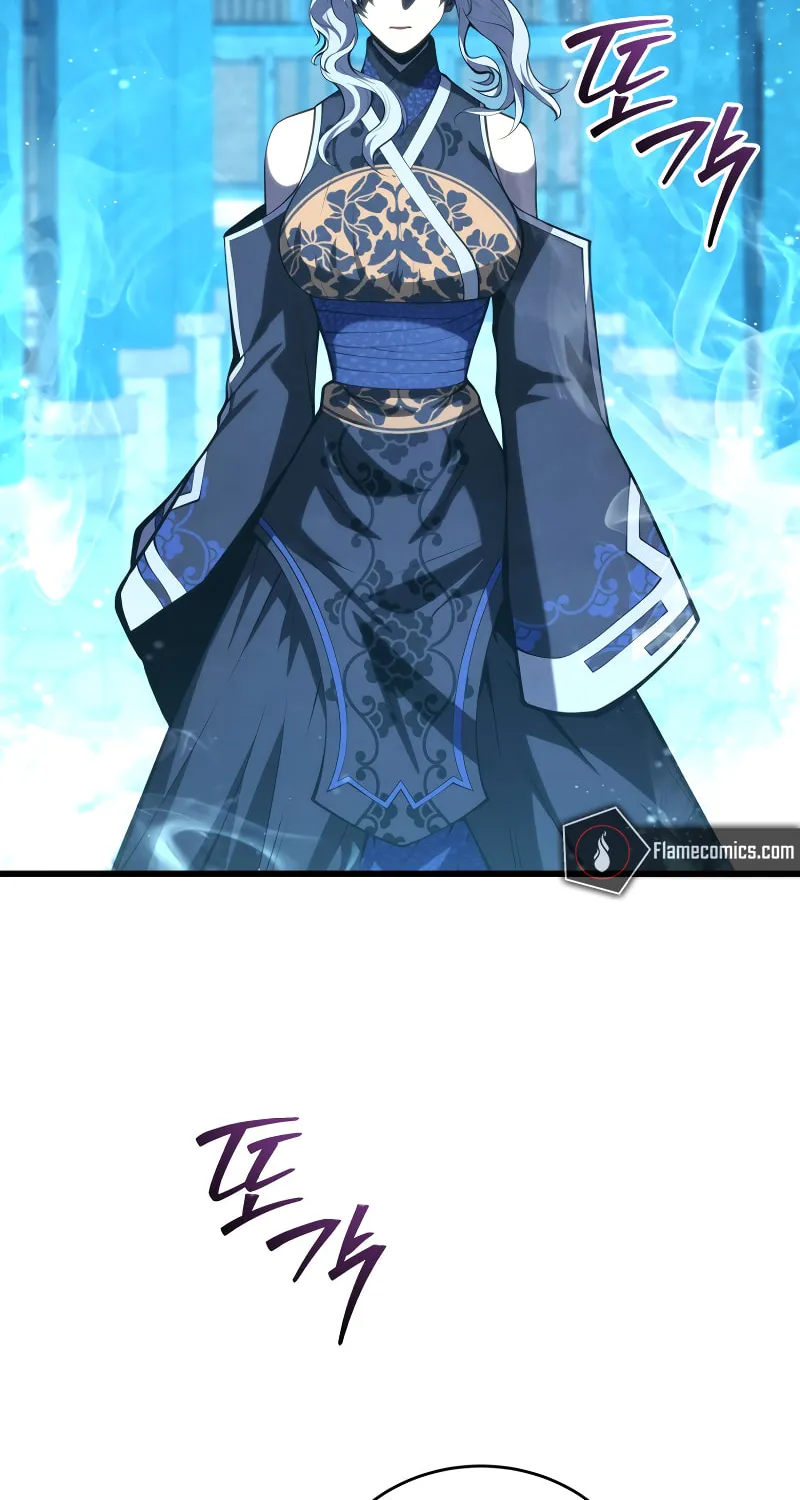 Read The Swordmaster
