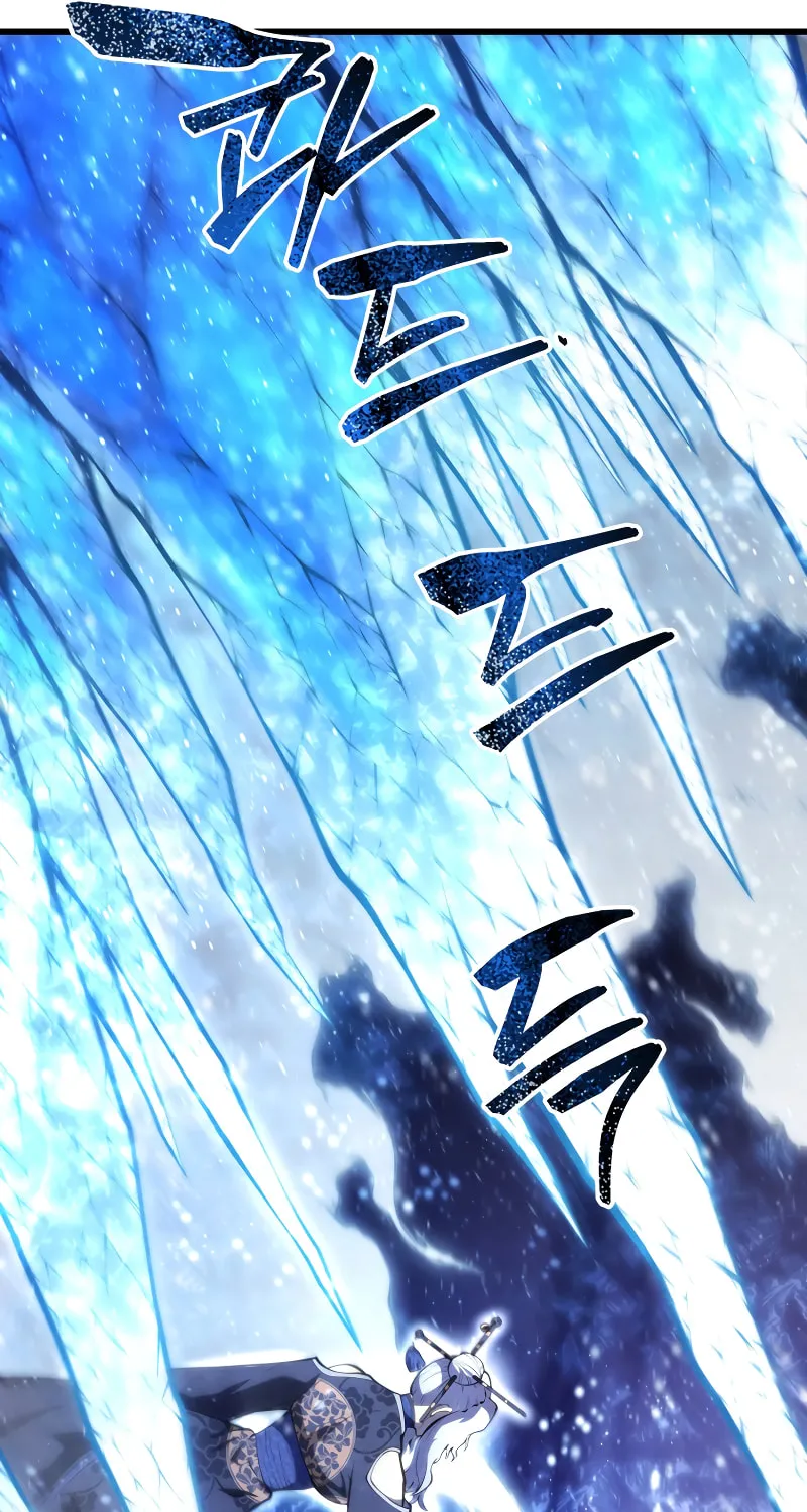 Read The Swordmaster