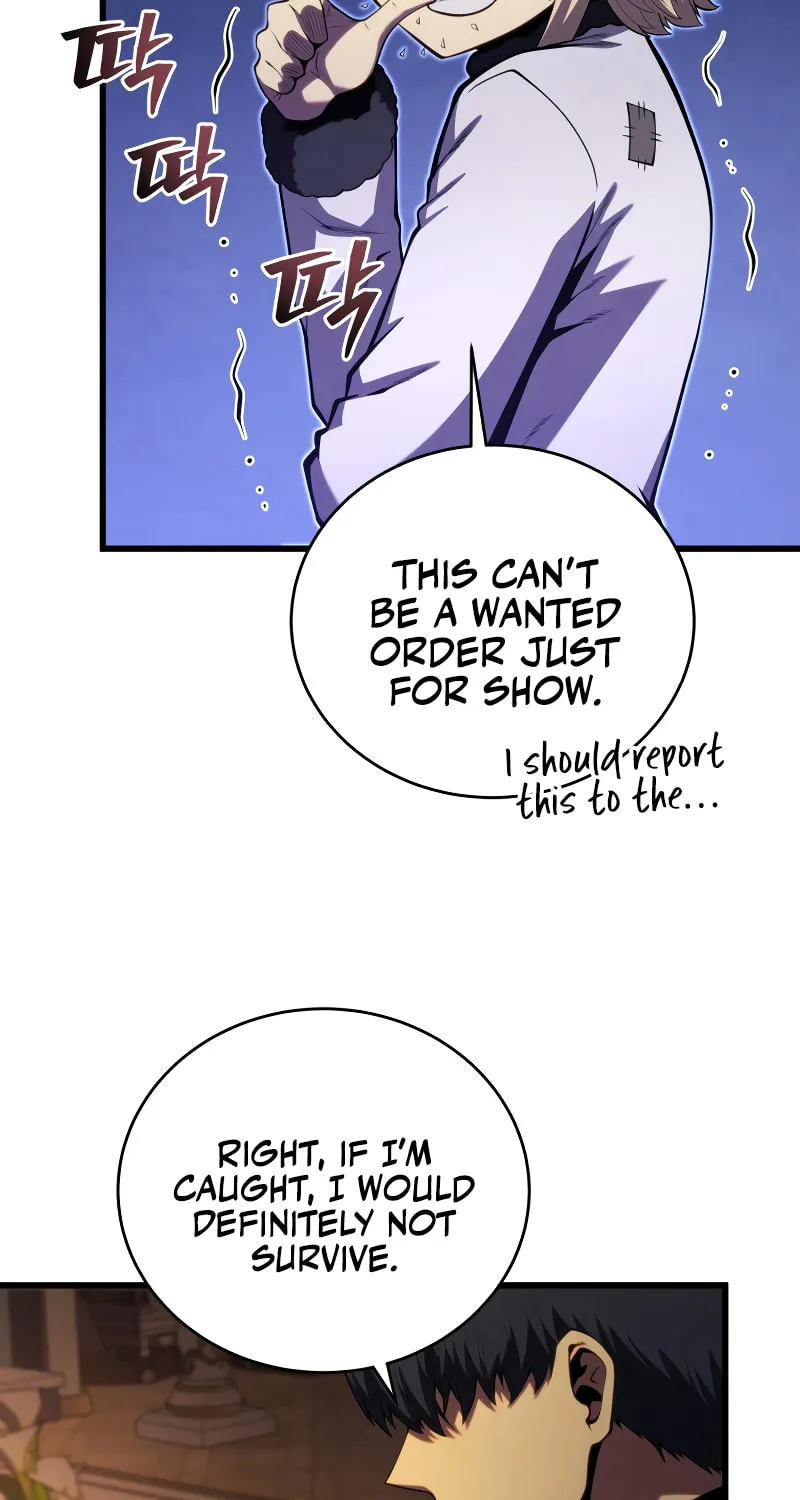 Read The Swordmaster