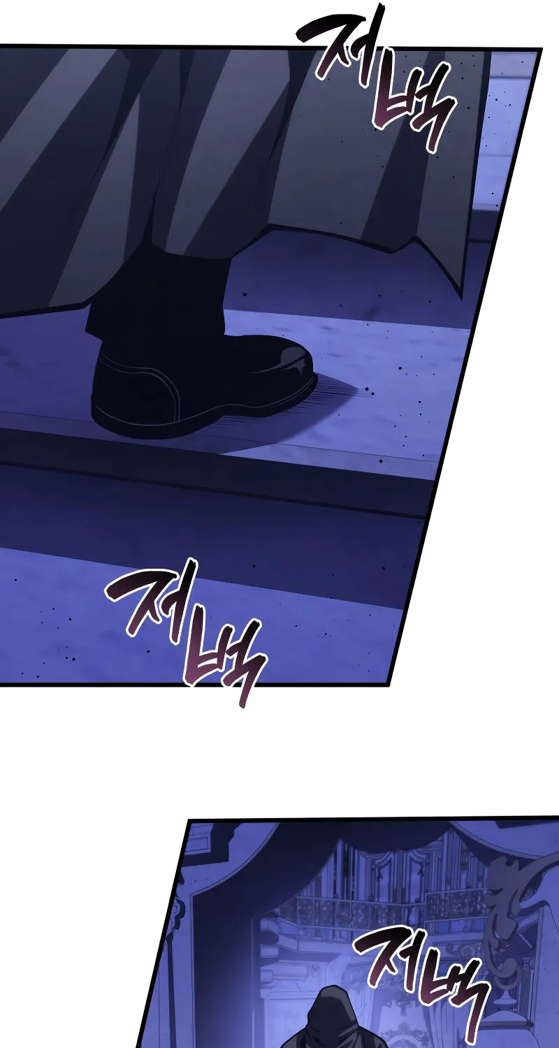 Read The Swordmaster
