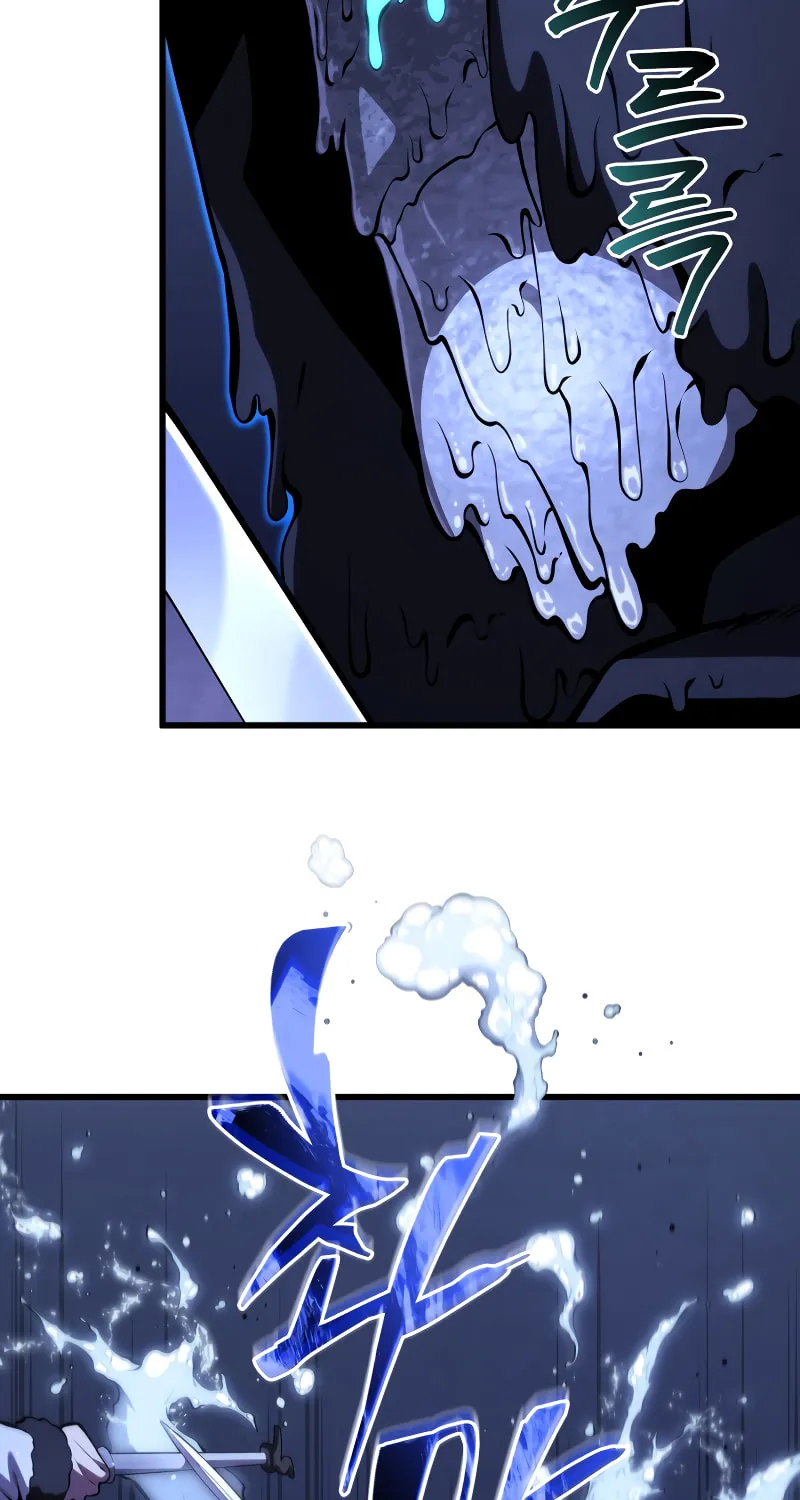 Read The Swordmaster