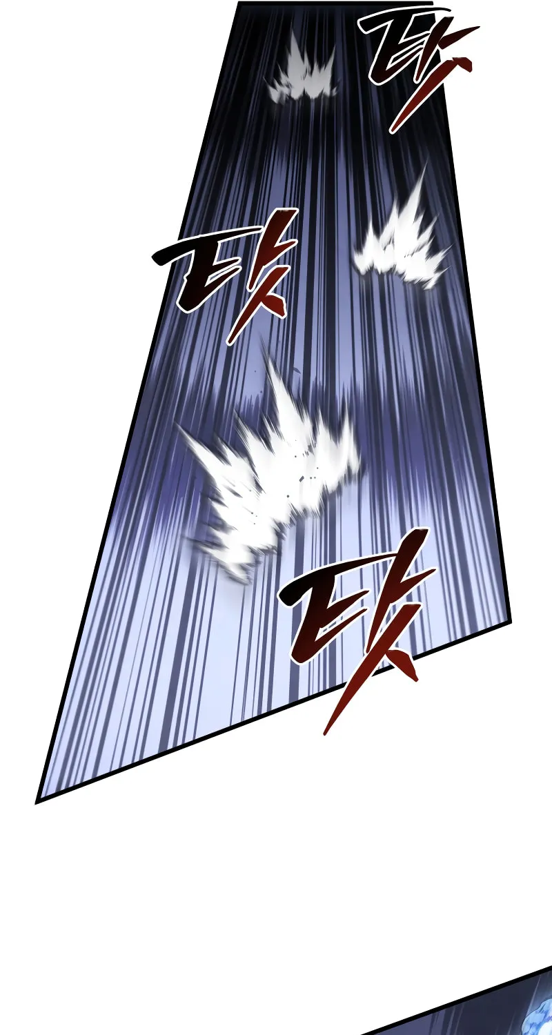 Read The Swordmaster
