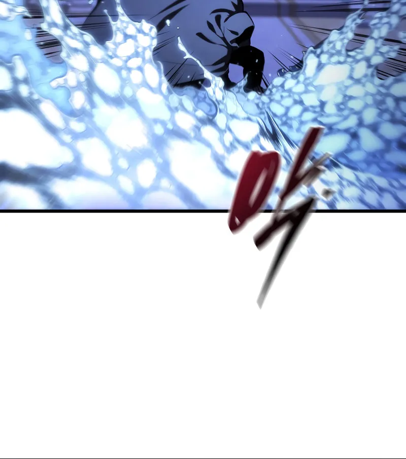 Read The Swordmaster