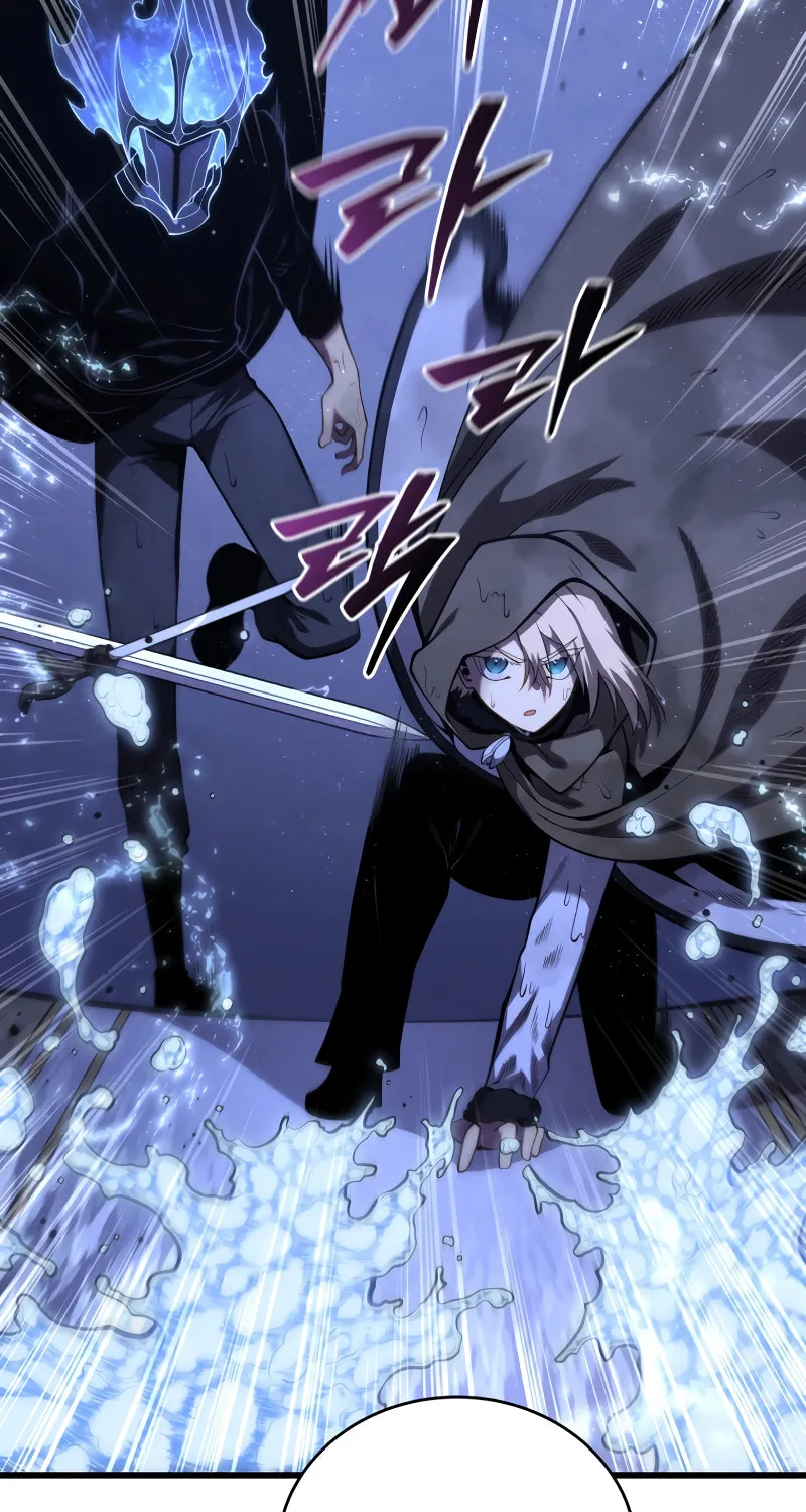 Read The Swordmaster