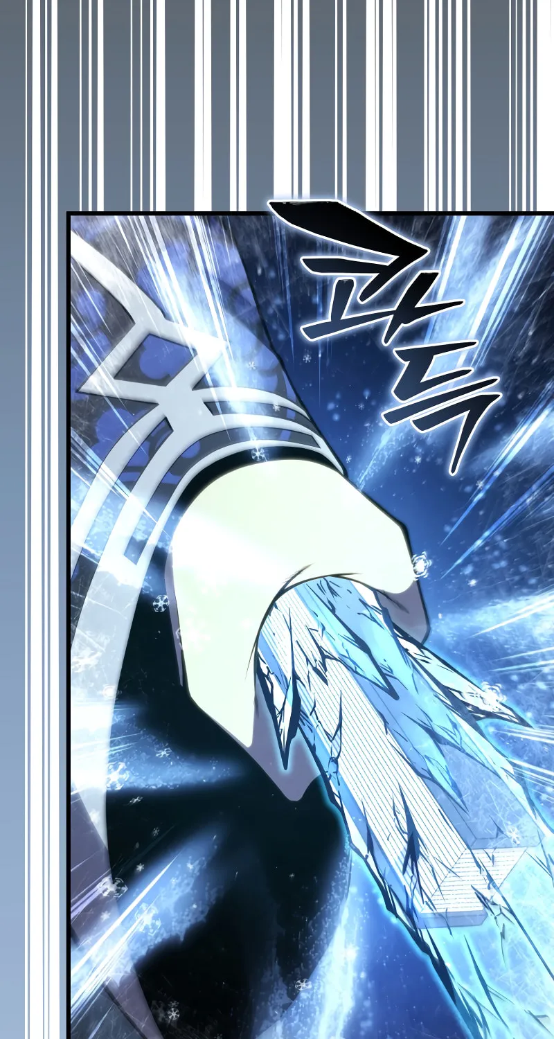 Read The Swordmaster