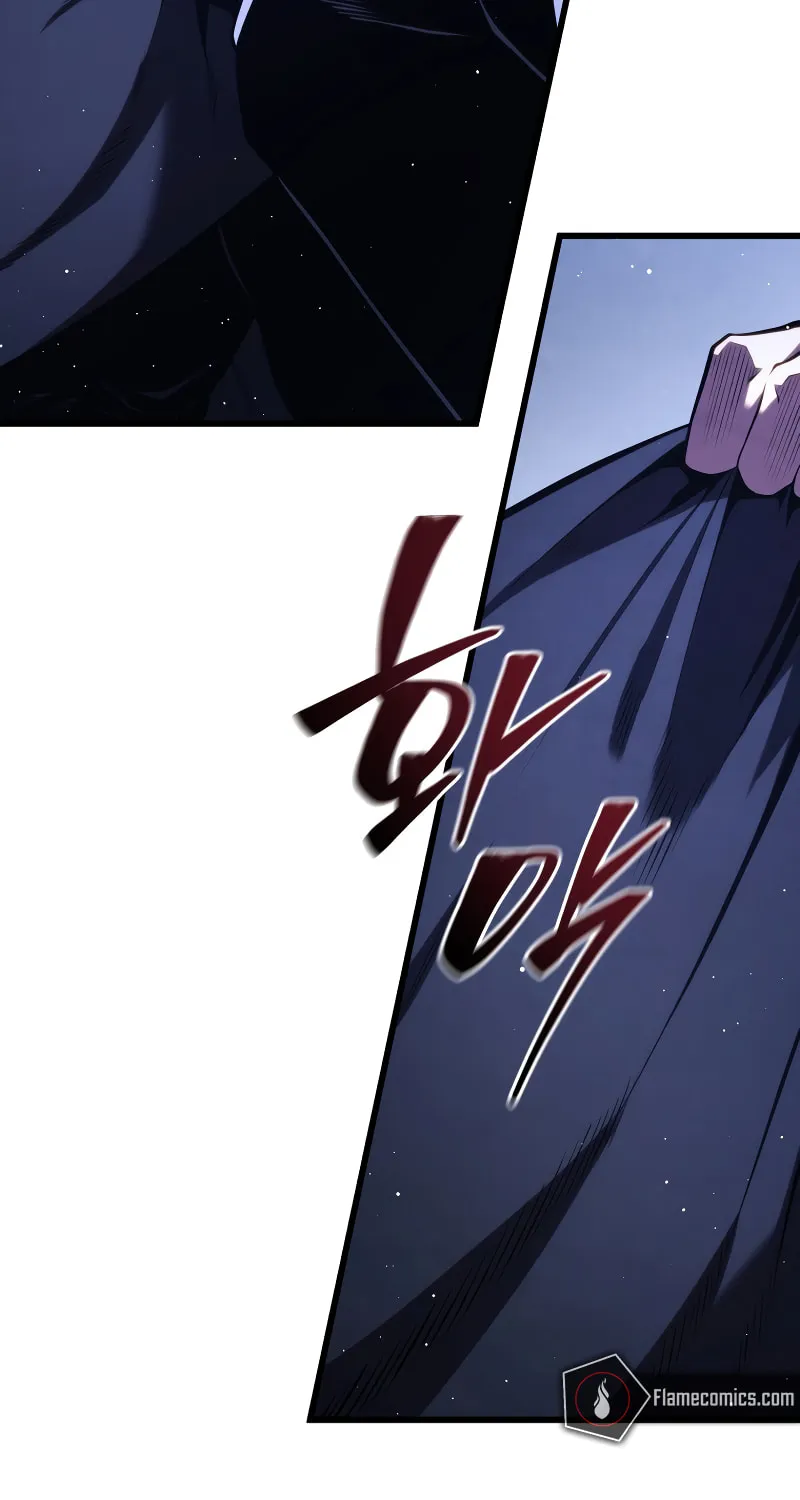 Read The Swordmaster
