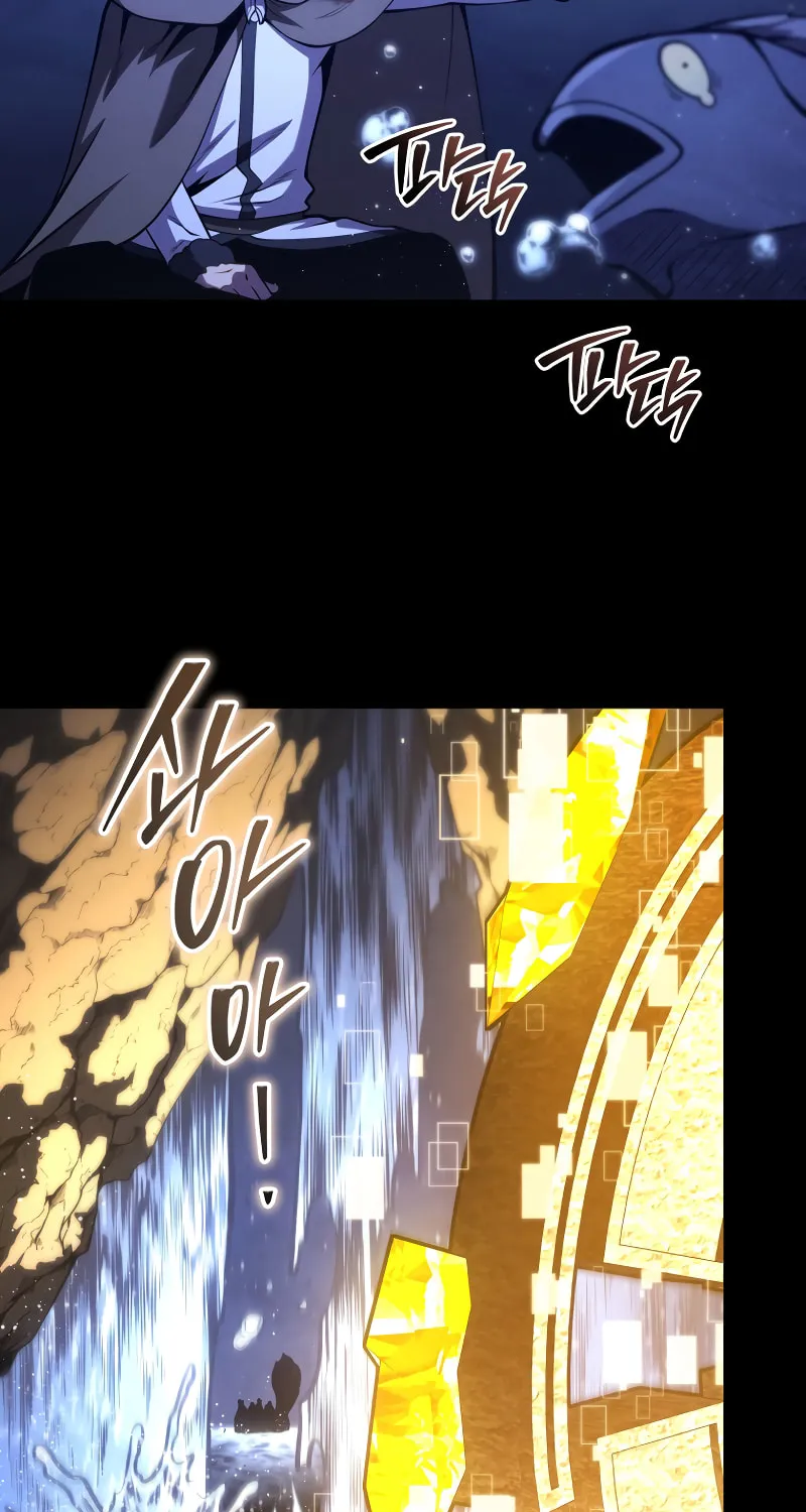 Read The Swordmaster
