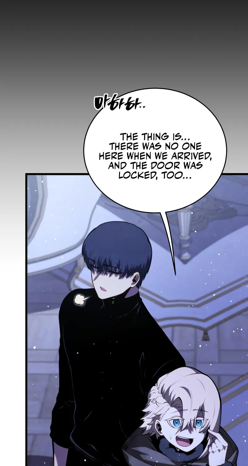 Read The Swordmaster