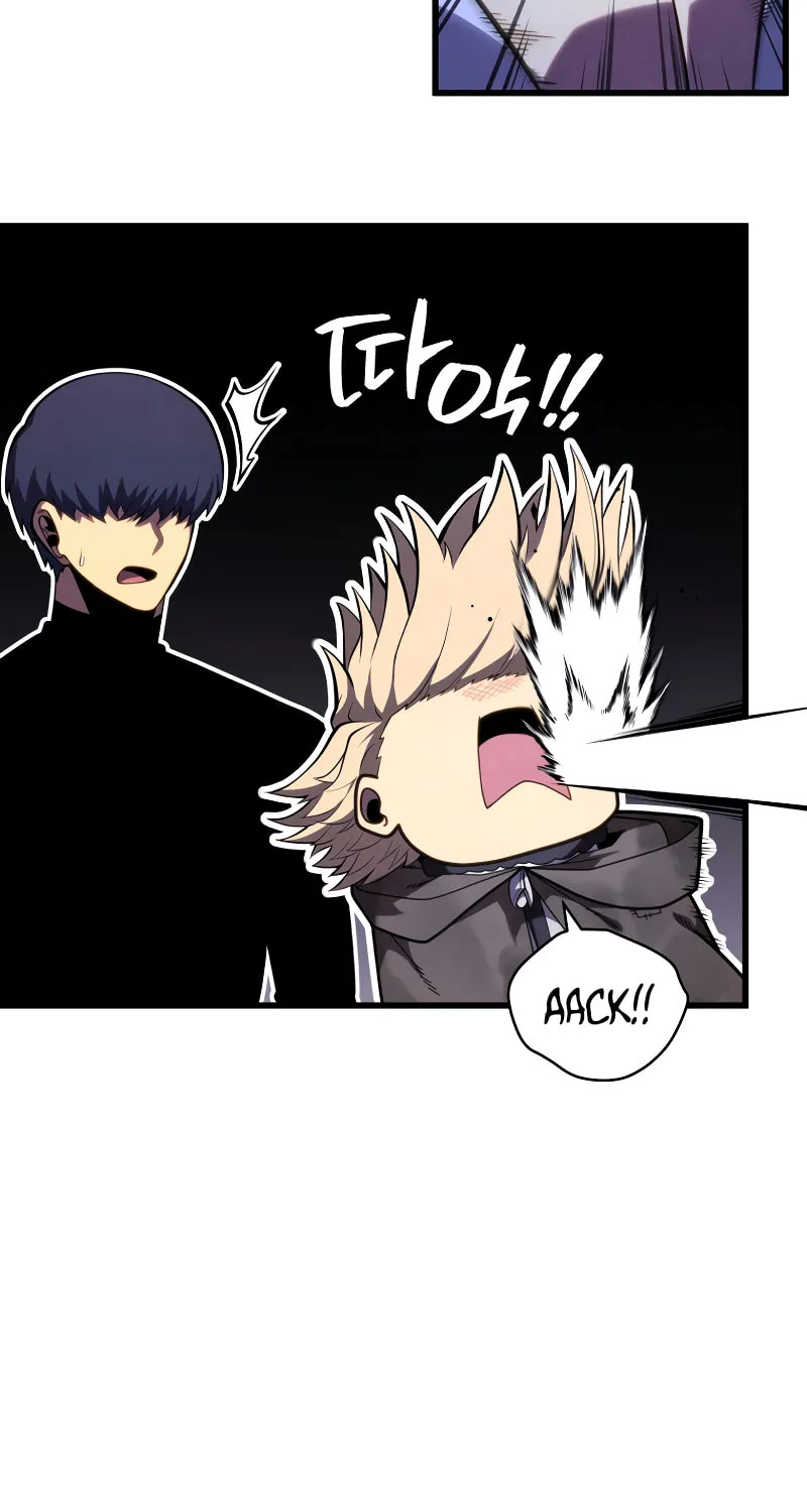 Read The Swordmaster