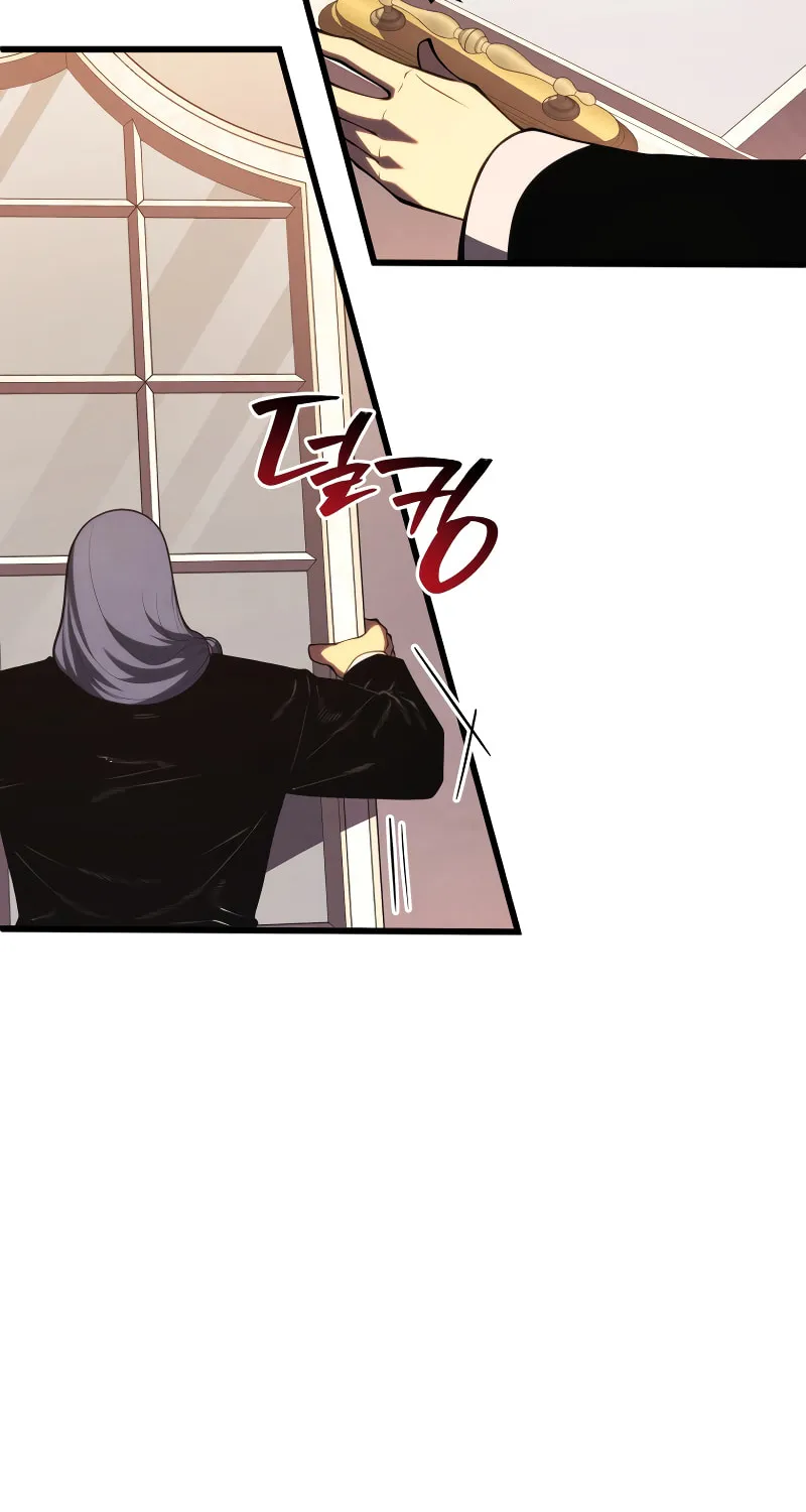 Read The Swordmaster