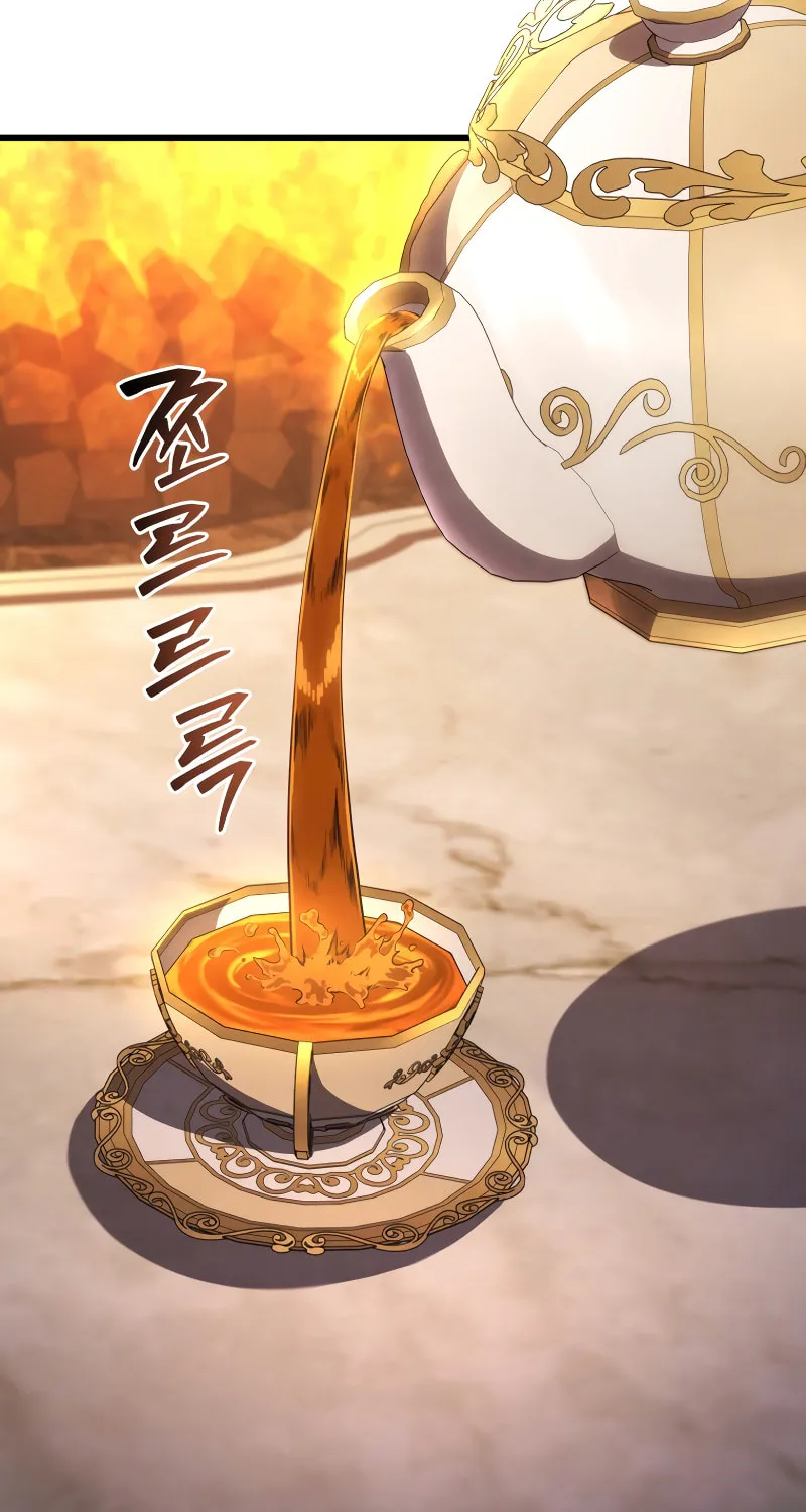 Read The Swordmaster