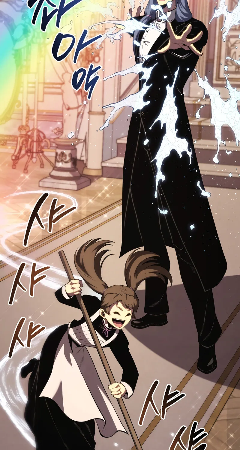 Read The Swordmaster