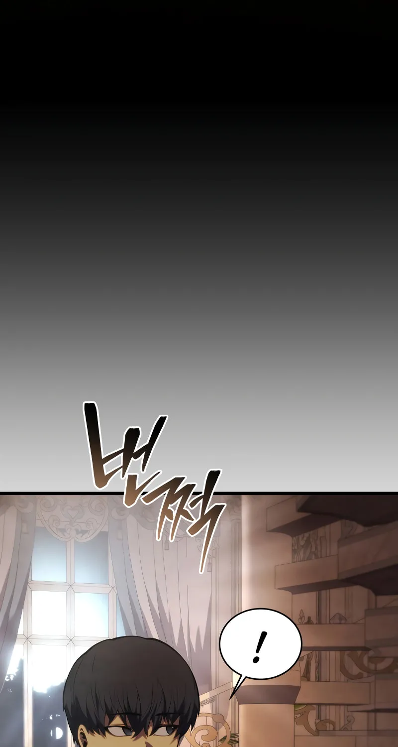 Read The Swordmaster
