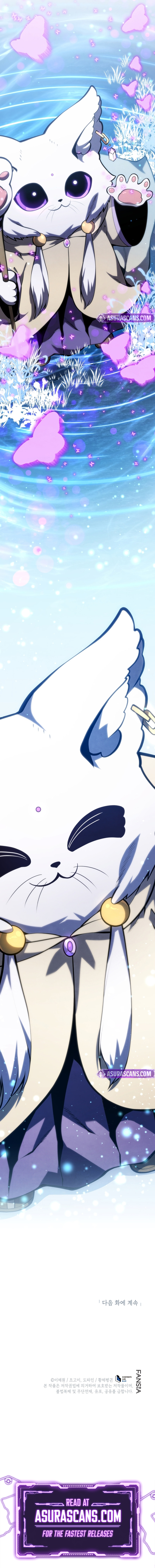 Read The Swordmaster