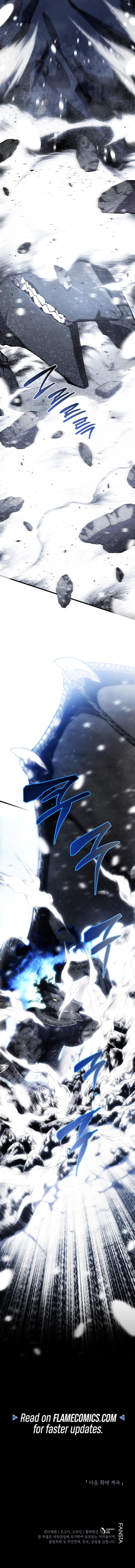 Read The Swordmaster