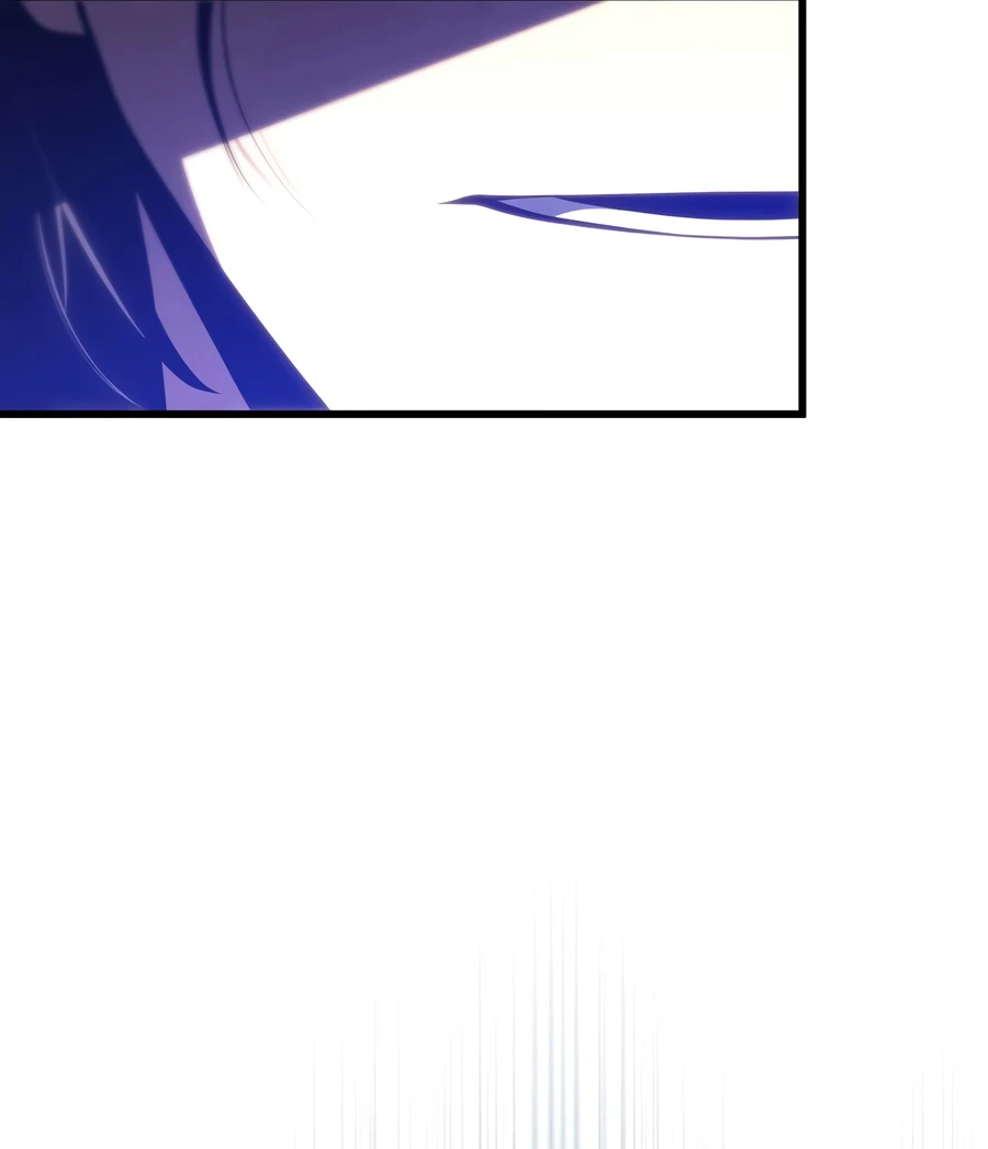 Read The Swordmaster
