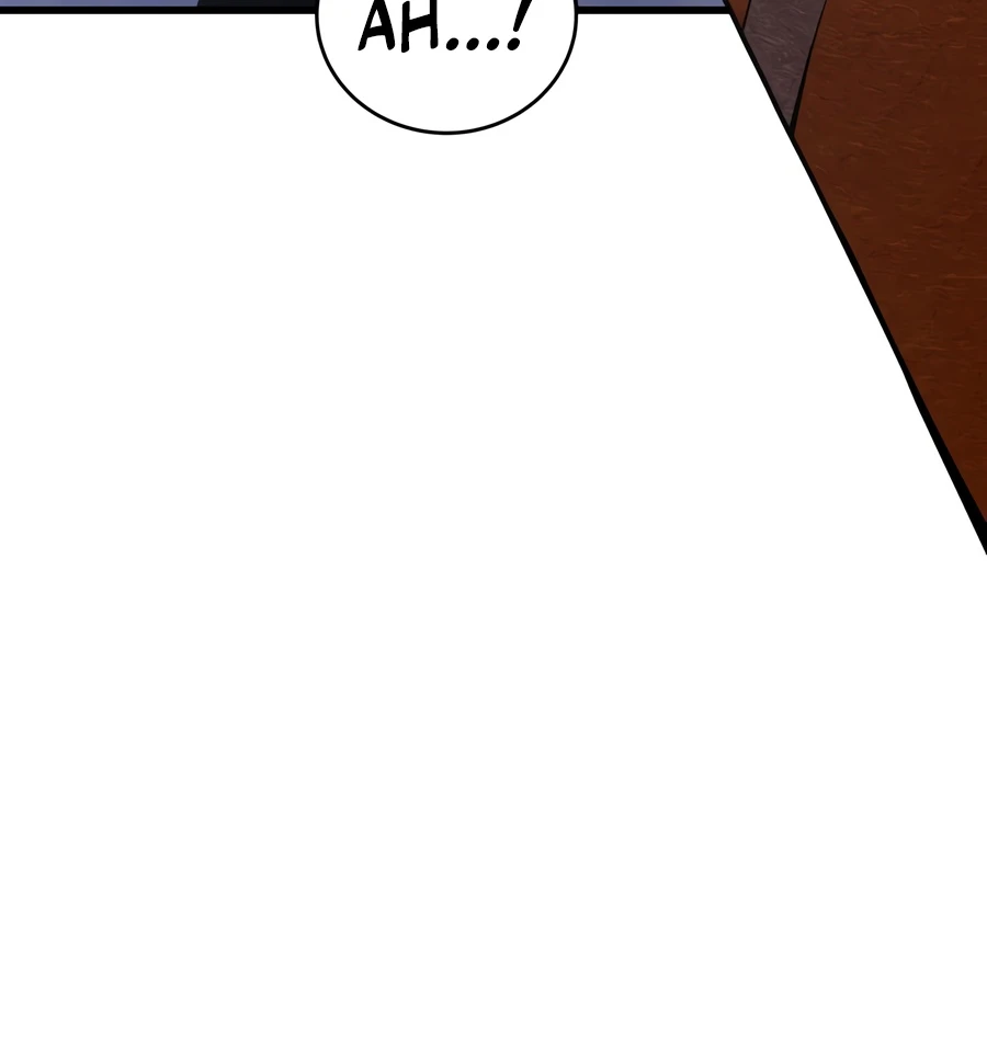 Read The Swordmaster