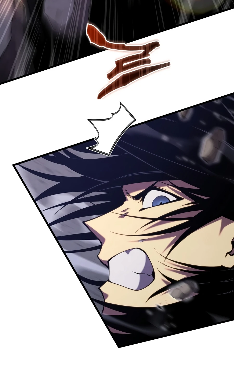 Read The Swordmaster