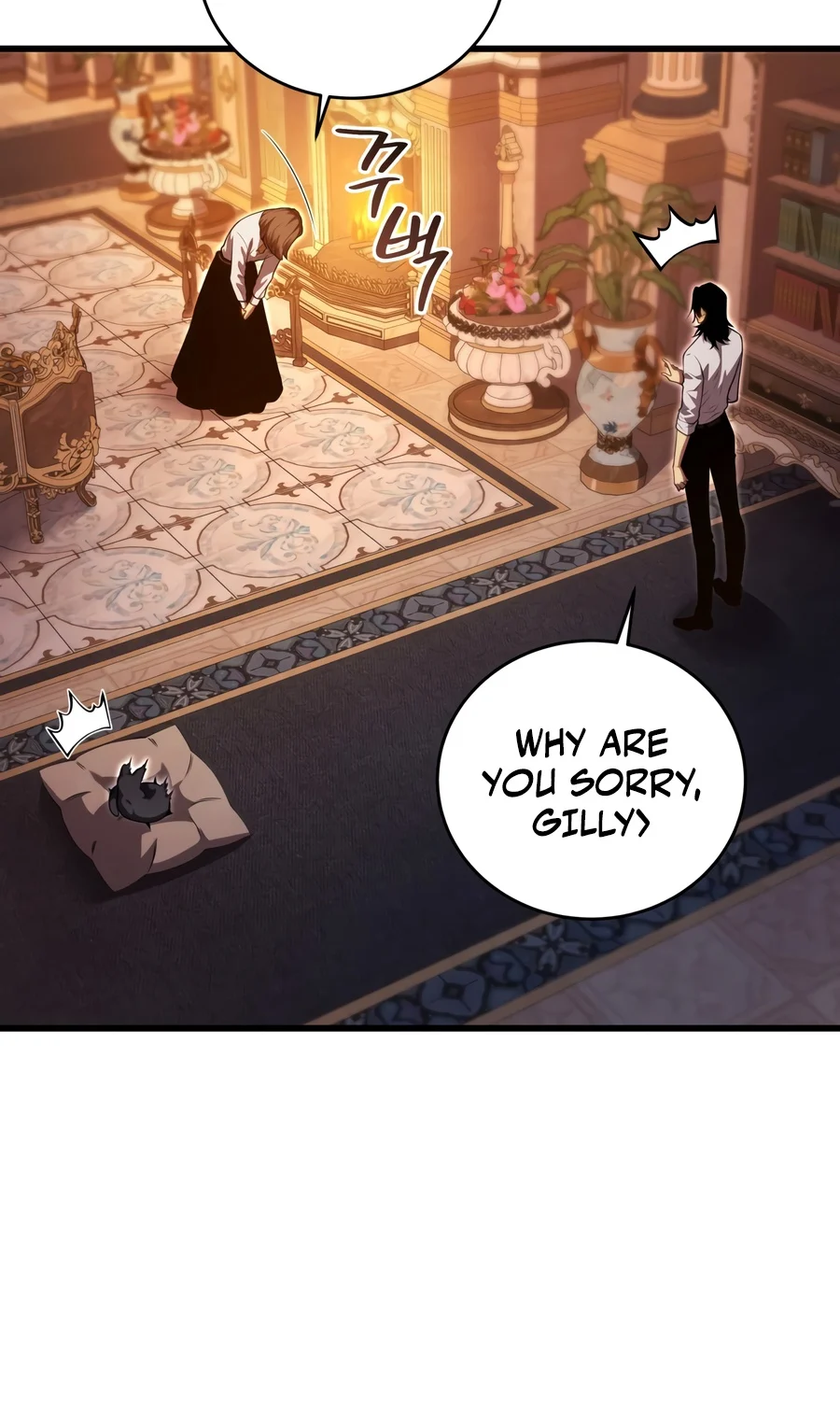 The Swordmaster's Son Chapter 208 page 10 - 