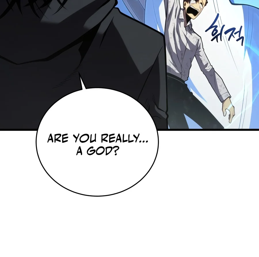 The Swordmaster's Son Chapter 210 page 4 - 