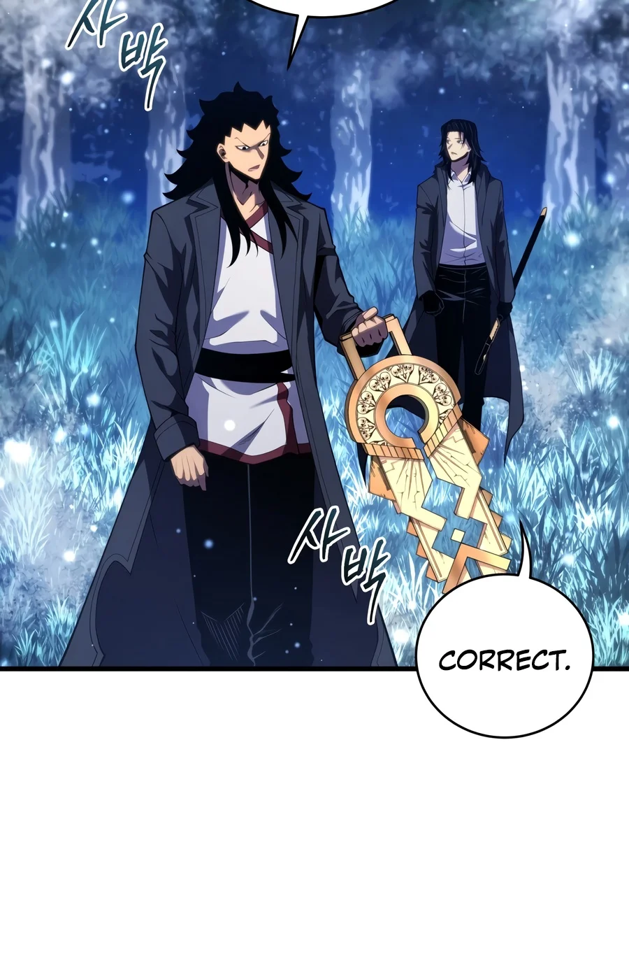 The Swordmaster's Son Chapter 211 page 4 - 