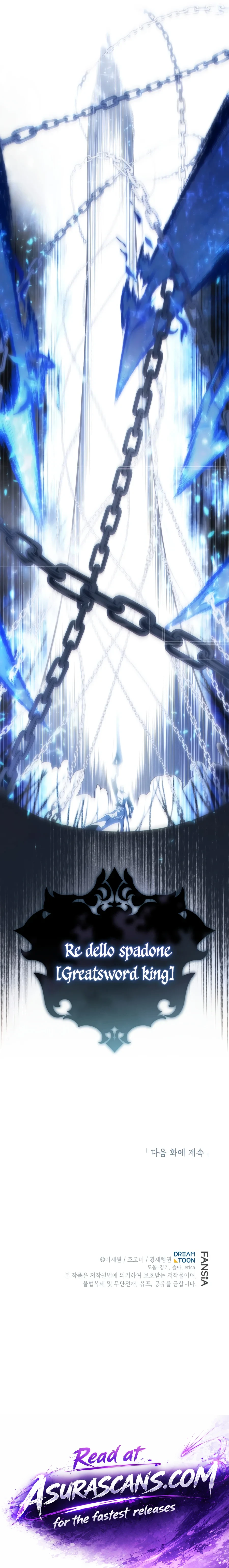 The Swordmaster's Son Chapter 213 page 14 - 