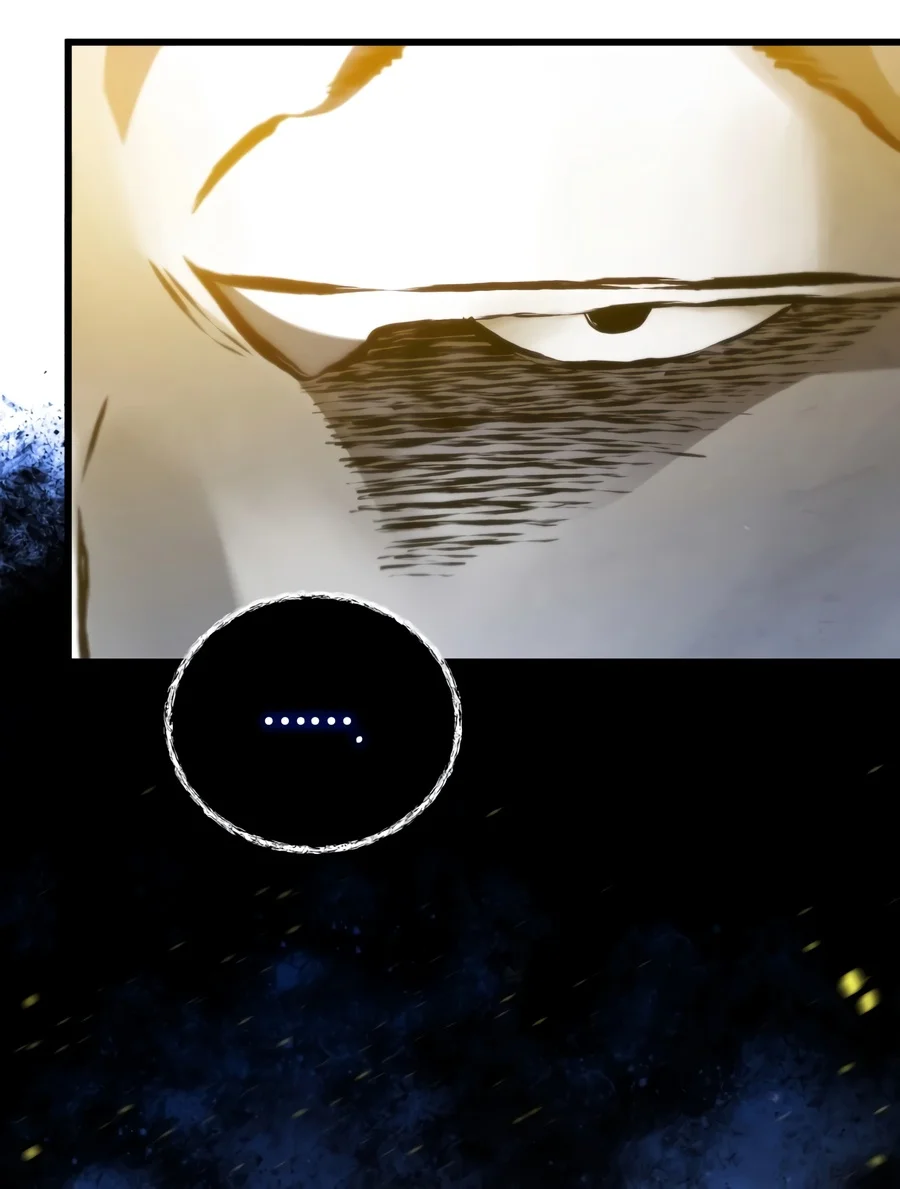 The Swordmaster's Son Chapter 213 page 4 - 