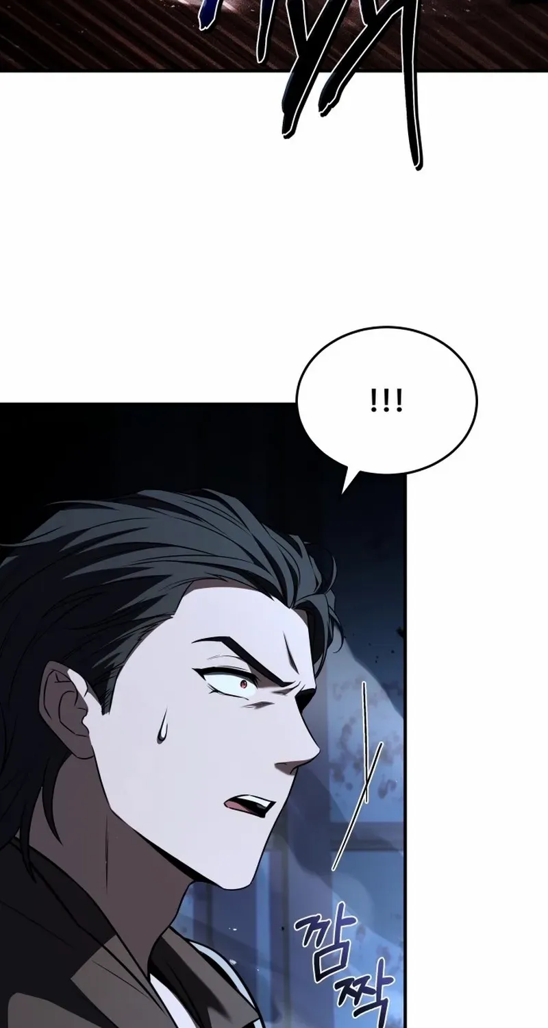 Read The Swordmaster Who Leapt Through Time chapter 1 image 76 on Lezhin