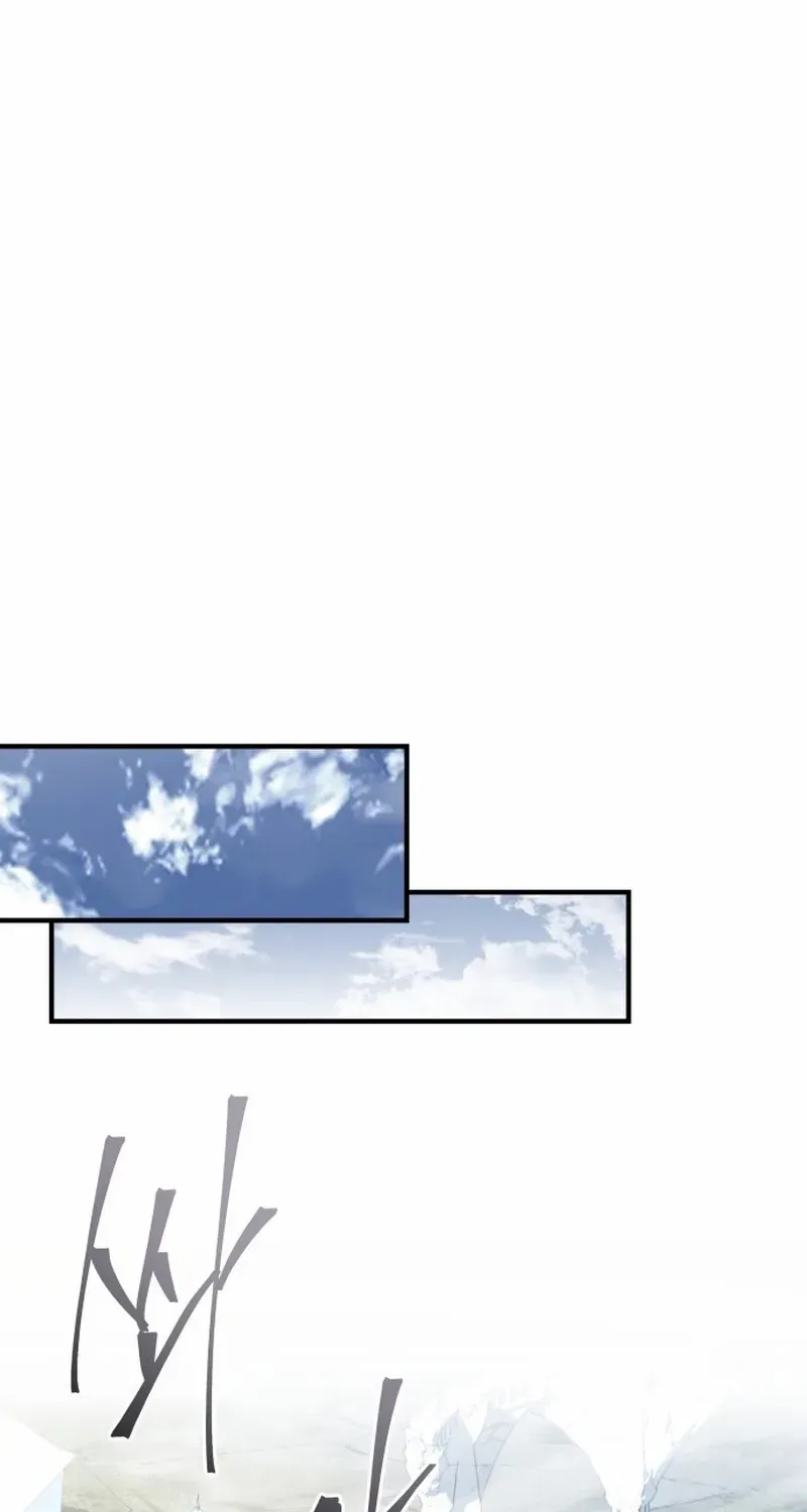 Read The Swordmaster Who Leapt Through Time chapter 1 image 92 on Lezhin