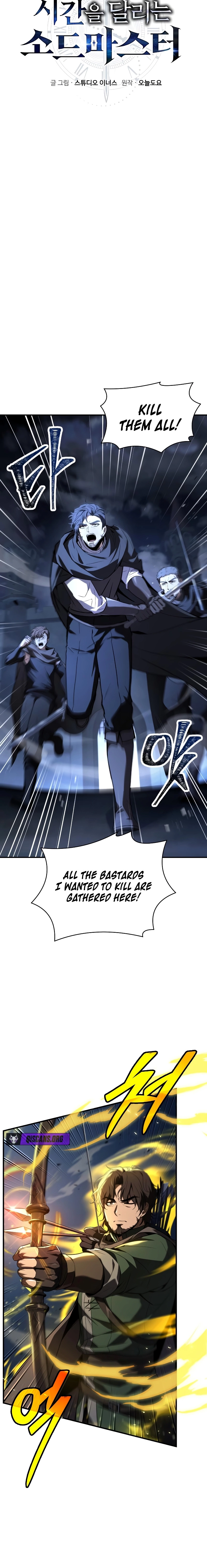 Read The Swordmaster Who Leapt Through Time chapter 10.1 image 9 on Lezhin