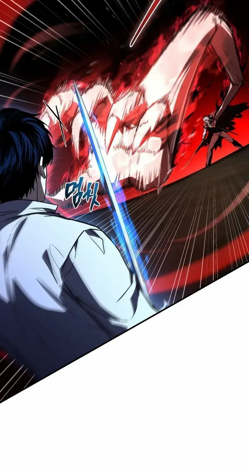 Read The Swordmaster Who Leapt Through Time chapter 10 image 77 on Lezhin