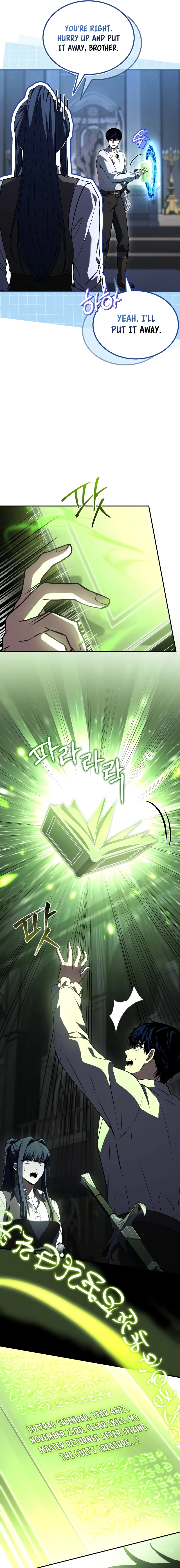 Read The Swordmaster Who Leapt Through Time chapter 11.1 image 16 on Lezhin