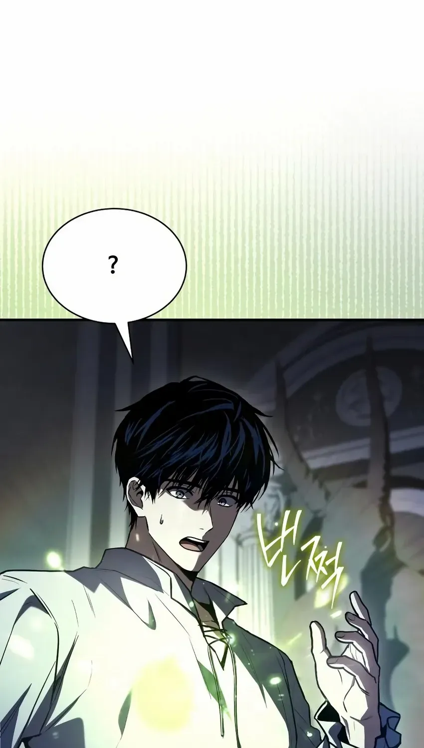 Read The Swordmaster Who Leapt Through Time chapter 11 image 70 on Lezhin